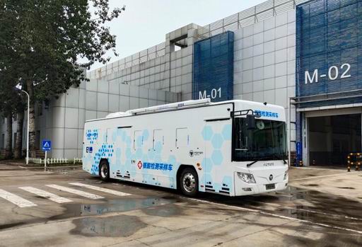 福田牌BJ5180XYLEV纯电动医疗车公告图片