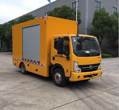 華動牌HDP5070XGC6工程車公告圖片