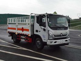 勤宏牌SQH5042TQPB6气瓶运输车