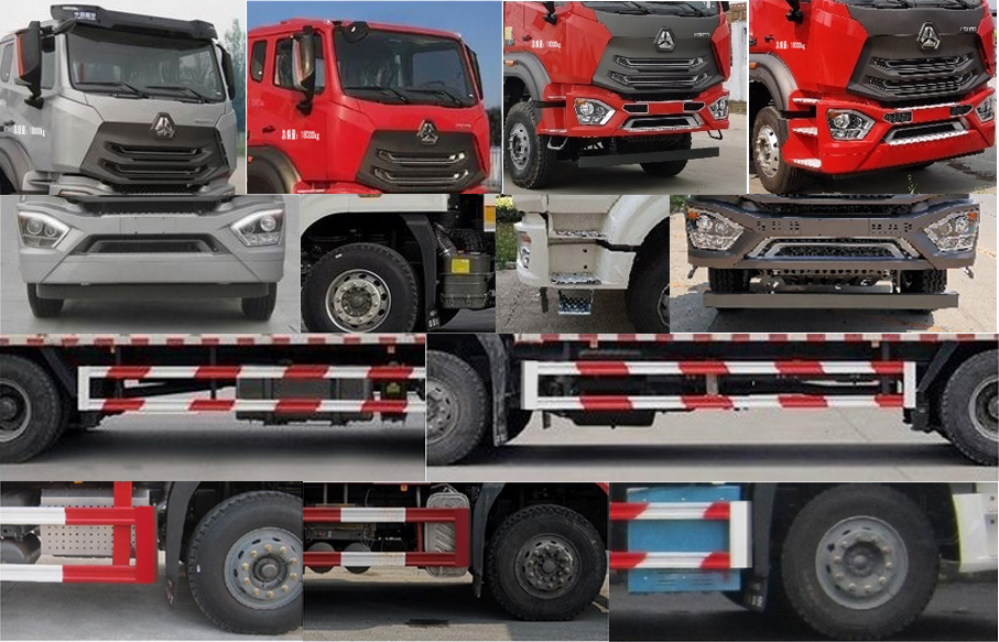 炎帝牌SZD5187GSSZ6灑水車公告圖片