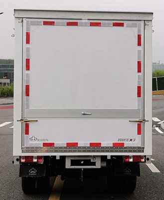 長安牌SC5034XYKNGD6B3翼開啟廂式車公告圖片