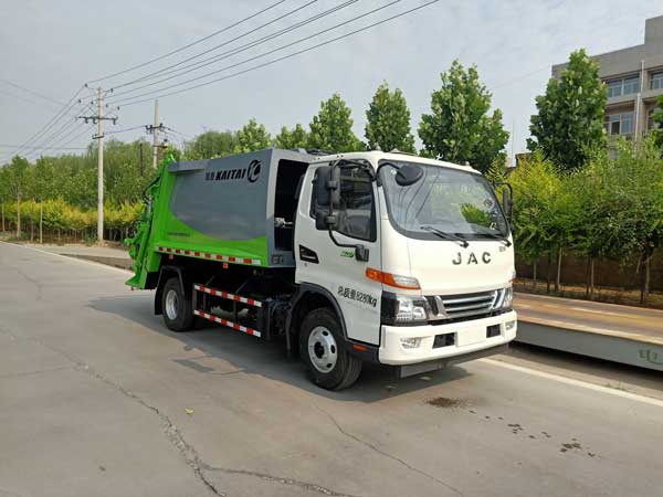 大衡輝牌SJQ5080ZYSJHE6壓縮式垃圾車公告圖片