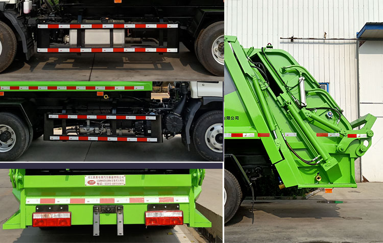 大衡輝牌SJQ5080ZYSJHE6壓縮式垃圾車公告圖片