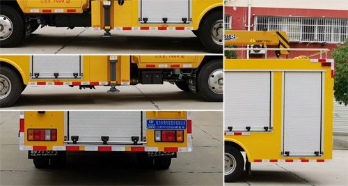 程力威牌CLW5070XXHQ6救險車公告圖片