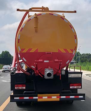 春洪牌CHP5240GXWB6吸污車公告圖片
