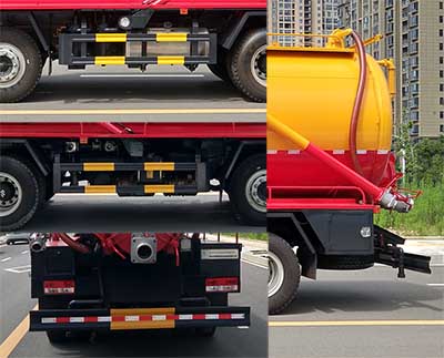 春洪牌CHP5240GXWB6吸污車公告圖片