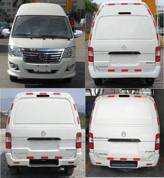 金旅牌XML5036XXY36廂式運(yùn)輸車公告圖片