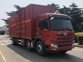 杂项危险物品厢式运输车