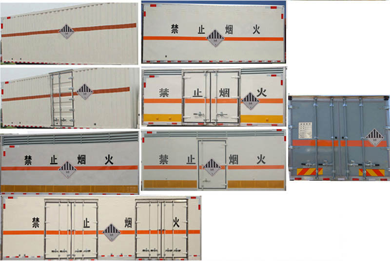 解放牌CA5250XZWPK2L5T3E5A80杂项危险物品厢式运输车公告图片