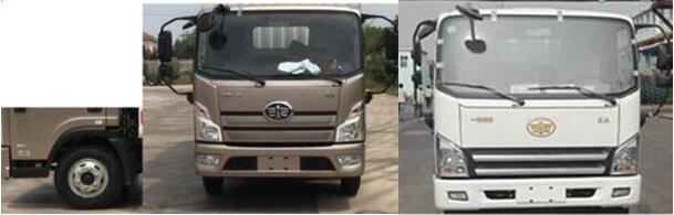 鑫華馳牌THD5090ZYSC6壓縮式垃圾車公告圖片