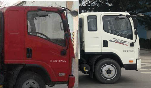 解放牌CA5110CCYP40K46L4E6A84倉(cāng)柵式運(yùn)輸車公告圖片