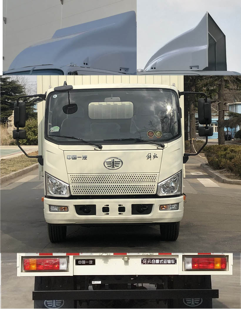 解放牌CA5110CCYP40K46L4E6A84倉(cāng)柵式運(yùn)輸車公告圖片