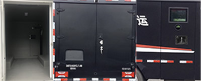 迪馬牌DMT5048XYCL7-AM運(yùn)鈔車公告圖片