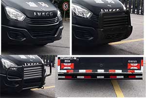 迪馬牌DMT5048XYCL7-AM運(yùn)鈔車公告圖片