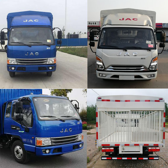 江淮牌HFC5045CCQP22K1C7S畜禽運(yùn)輸車公告圖片