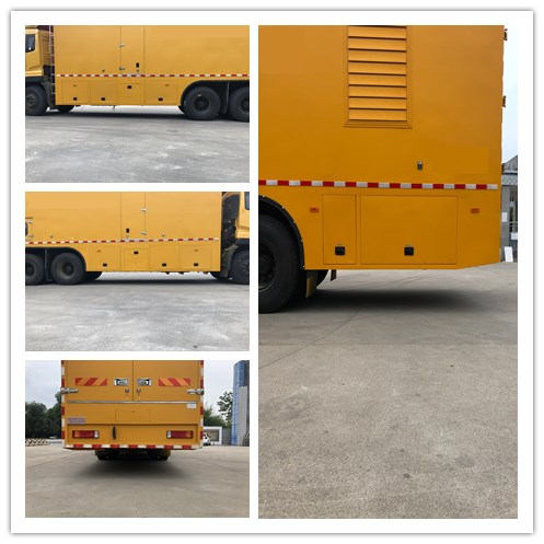 紅宇牌HYZ5250XDYDF電源車公告圖片