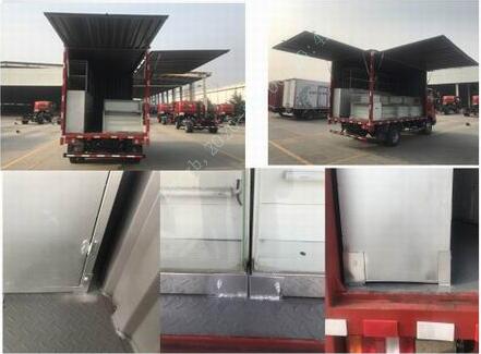 豪沃牌ZZ5047XSHC3314E145售貨車公告圖片