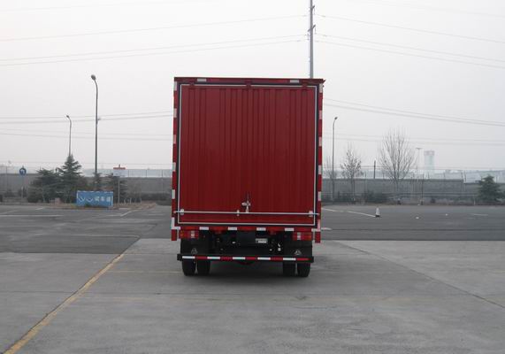 豪沃牌ZZ5047XSHC3314E145售貨車公告圖片