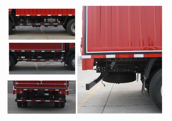 豪沃牌ZZ5047XSHC3314E145售貨車公告圖片