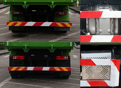 紅巖牌CQ5317ZLJHD12426自卸式垃圾車(chē)公告圖片