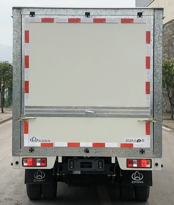 長(zhǎng)安牌SC5034XYKUFS6B3翼開(kāi)啟廂式車公告圖片