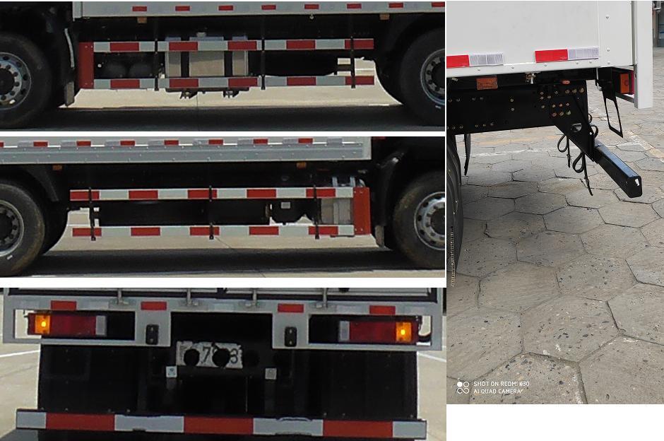 東風(fēng)牌DFC5260XRYD易燃液體廂式運輸車公告圖片