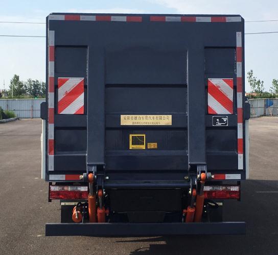 德帅牌DSP5070CTYBEVT20A纯电动桶装垃圾运输车公告图片