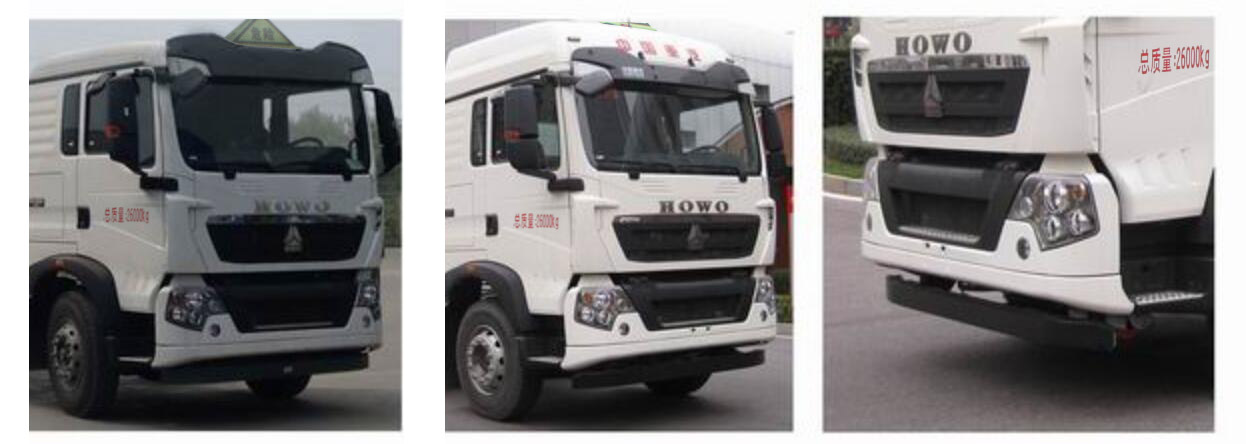 岱陽牌TAG5263GRYZZ易燃液體罐式運輸車公告圖片