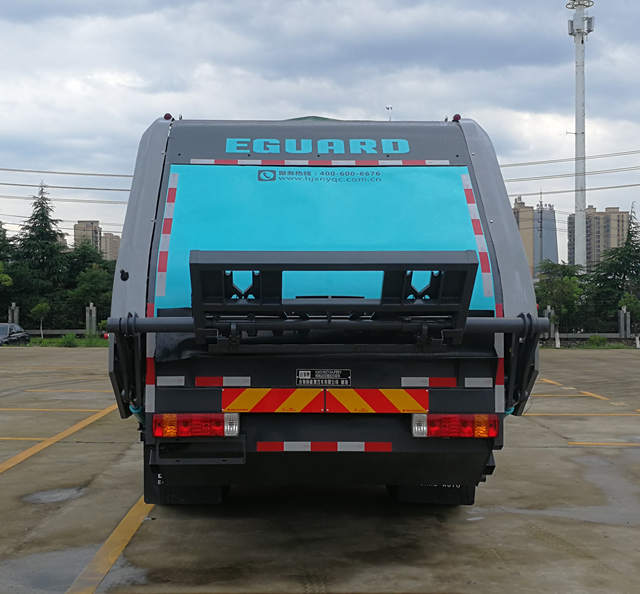 合加牌HJK5180ZYSAJFBEV純電動(dòng)壓縮式垃圾車公告圖片