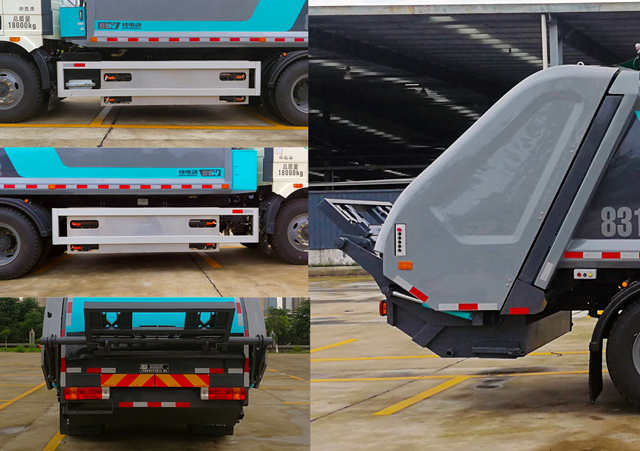 合加牌HJK5180ZYSAJFBEV純電動(dòng)壓縮式垃圾車公告圖片