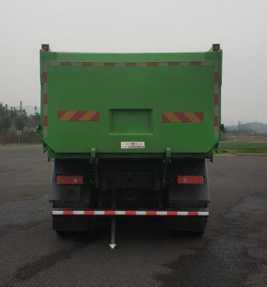广和牌GR5310ZLJBEV纯电动自卸式垃圾车公告图片