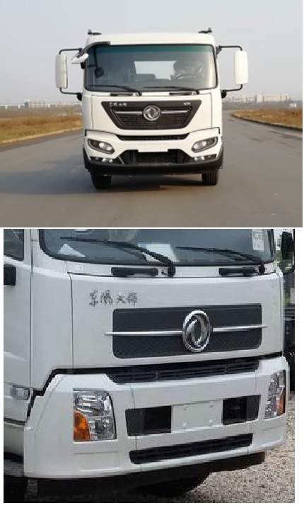 中國(guó)中車牌TEG5180ZYSADFBEV1純電動(dòng)壓縮式垃圾車公告圖片