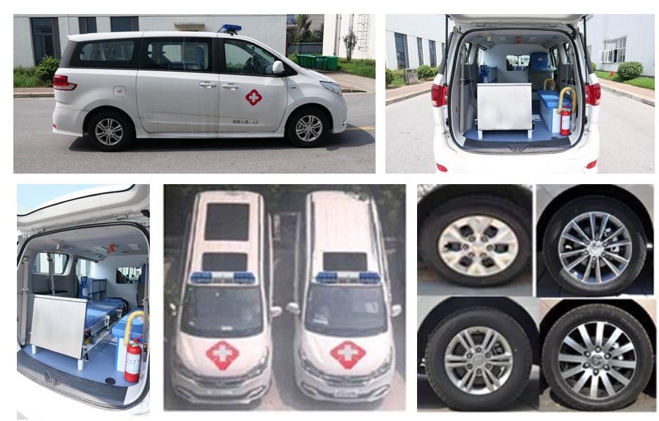 大通牌SH5031XJHC1GC救護(hù)車(chē)公告圖片