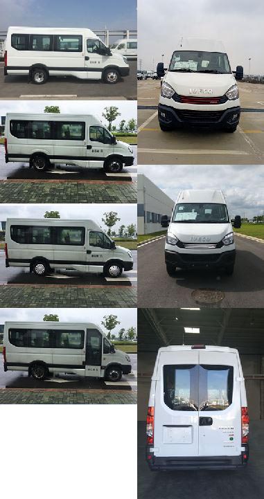 依維柯牌NJ5046XDWF2E流動服務車公告圖片
