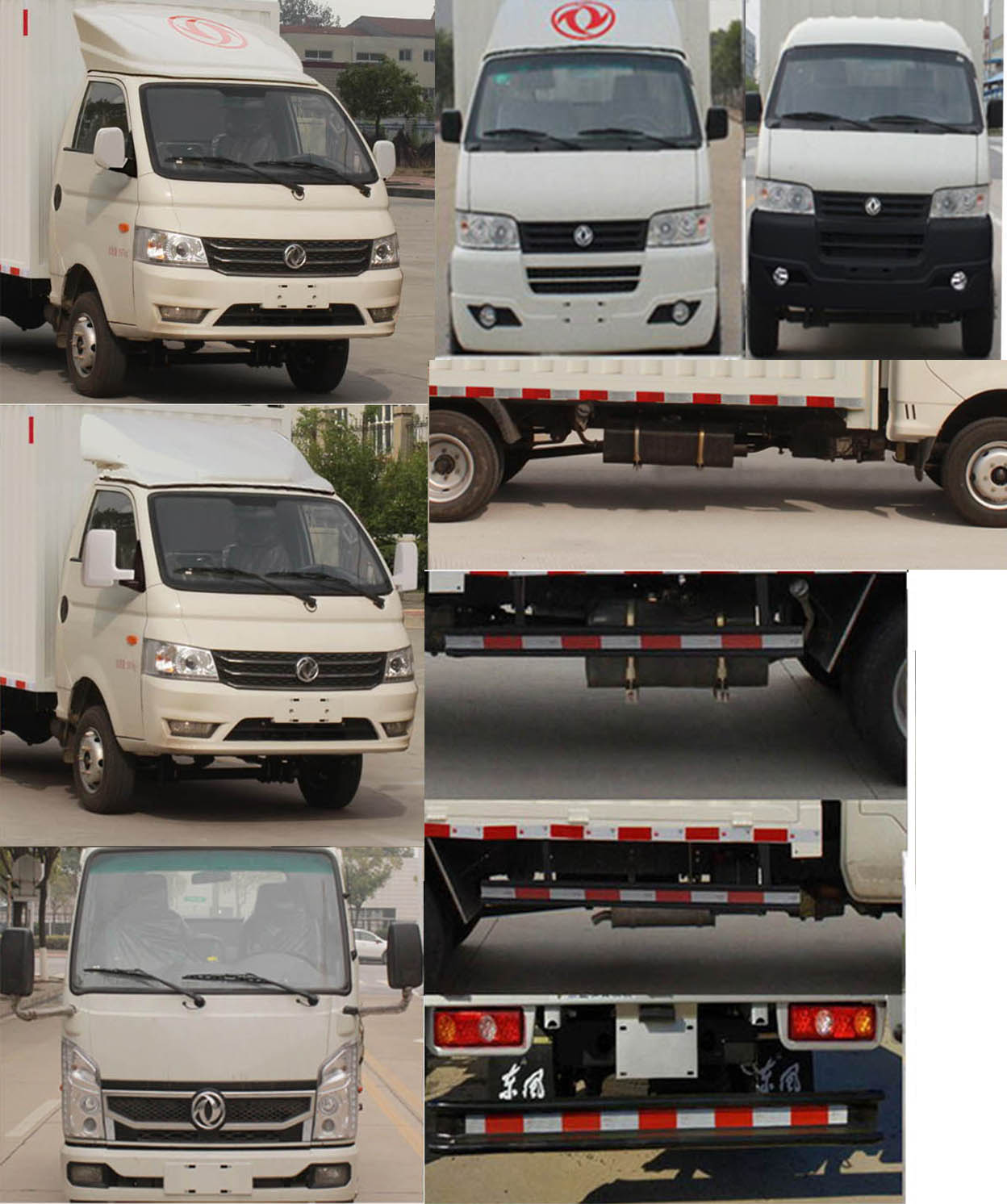 東風(fēng)牌EQ5031XYK60Q7AC翼開啟廂式車公告圖片