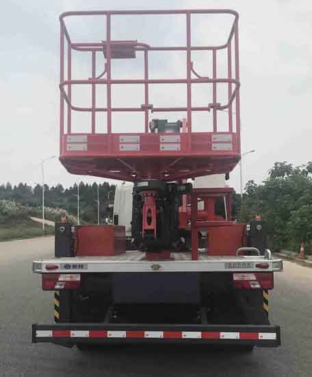 星邦牌HXB5082JGK高空作業(yè)車公告圖片