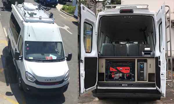 依維柯牌NJ5046XXCD2E宣傳車公告圖片