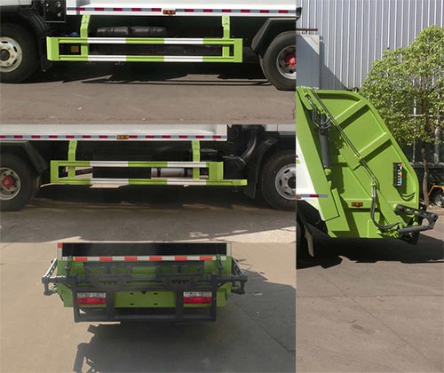 同銳通牌CAA5080ZYSC6壓縮式垃圾車公告圖片