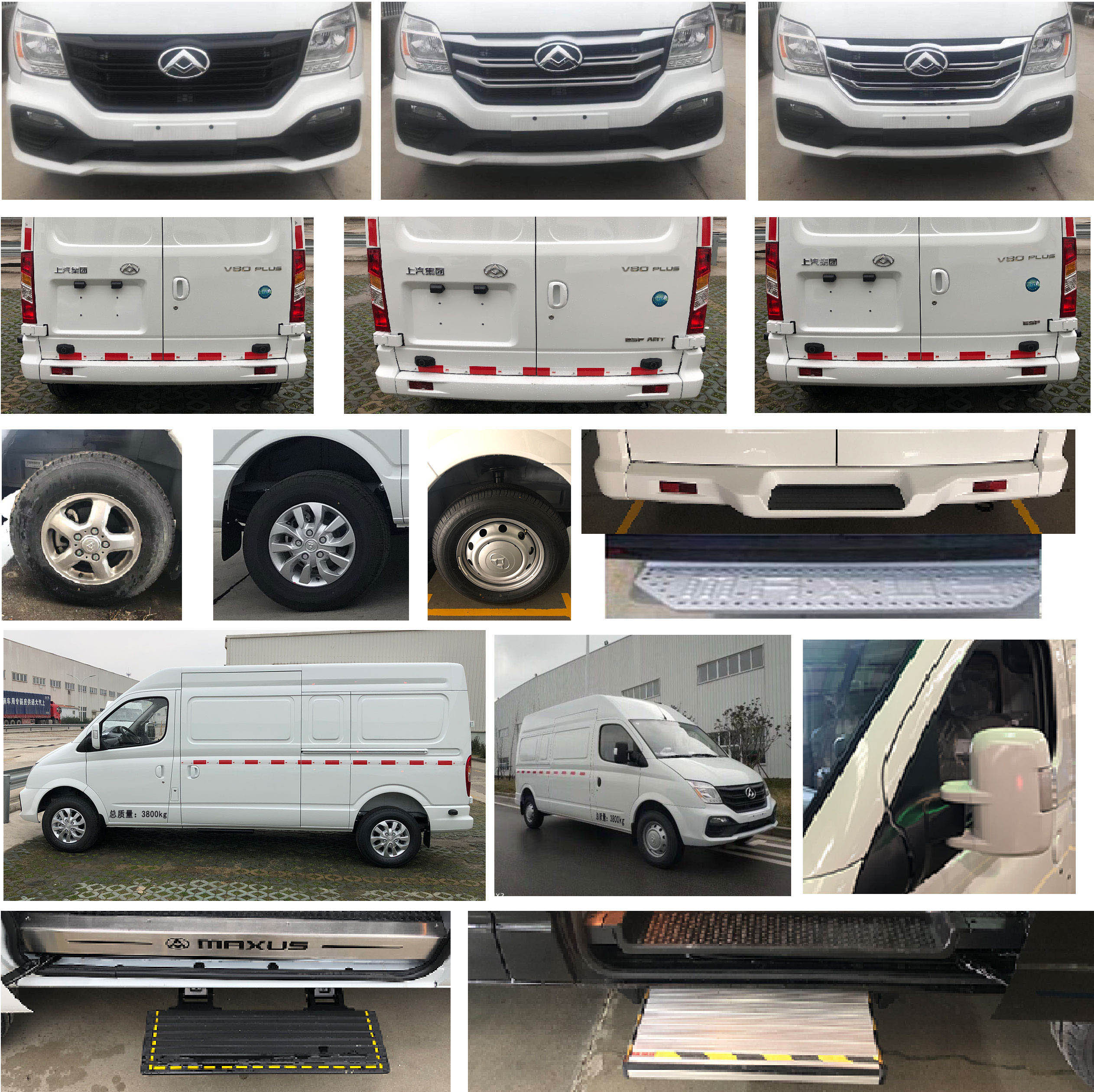 衛(wèi)航牌WHP5041XZH指揮車公告圖片