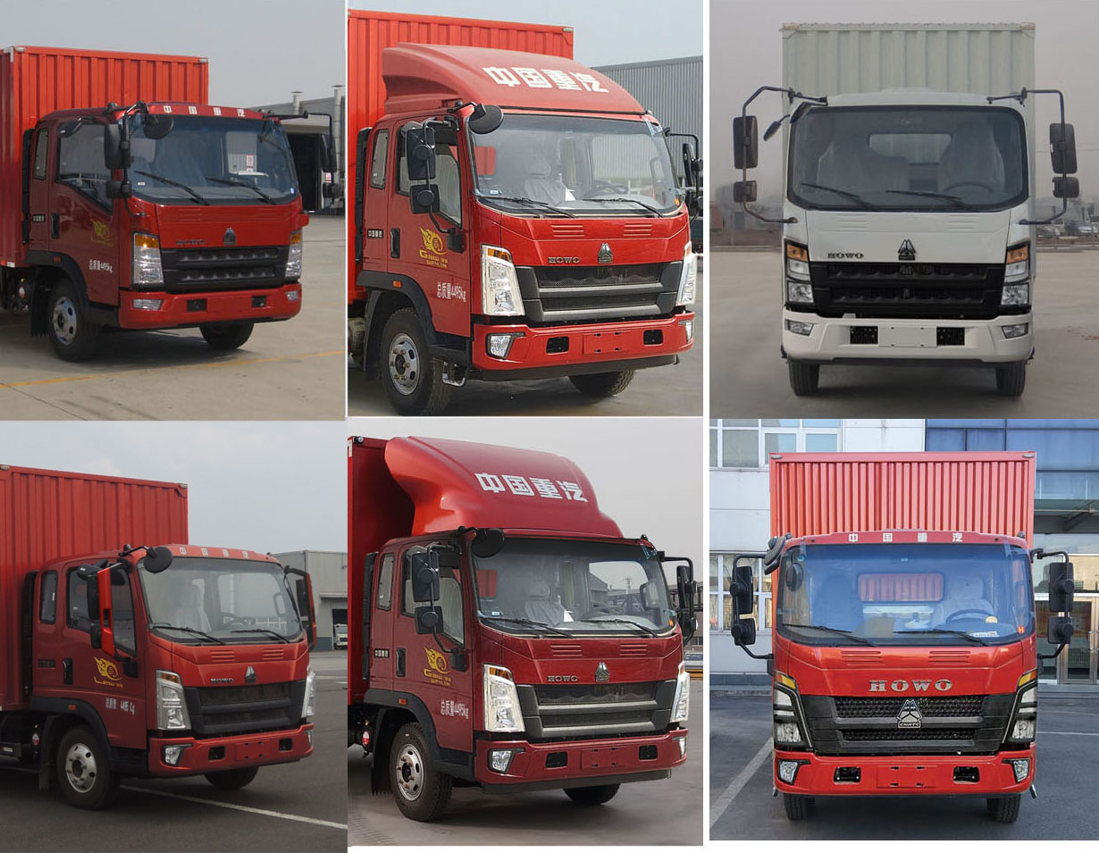 豪沃牌ZZ5047CYFG3315E145B养蜂车公告图片