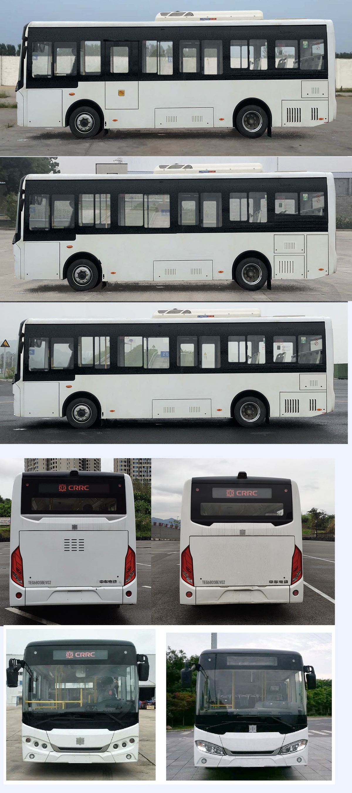 中国中车牌TEG6805BEV02纯电动城市客车公告图片