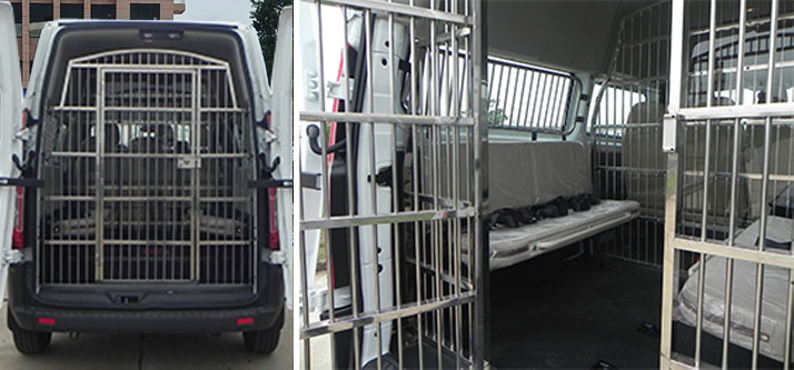 聚塵王牌HNY5030XQCJSD6囚車(chē)公告圖片