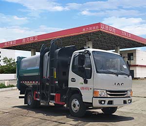 程力威牌CLW5045ZZZ6SL自裝卸式垃圾車公告圖片