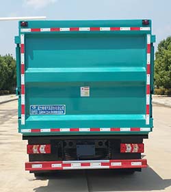 程力威牌CLW5045ZZZ6SL自裝卸式垃圾車公告圖片