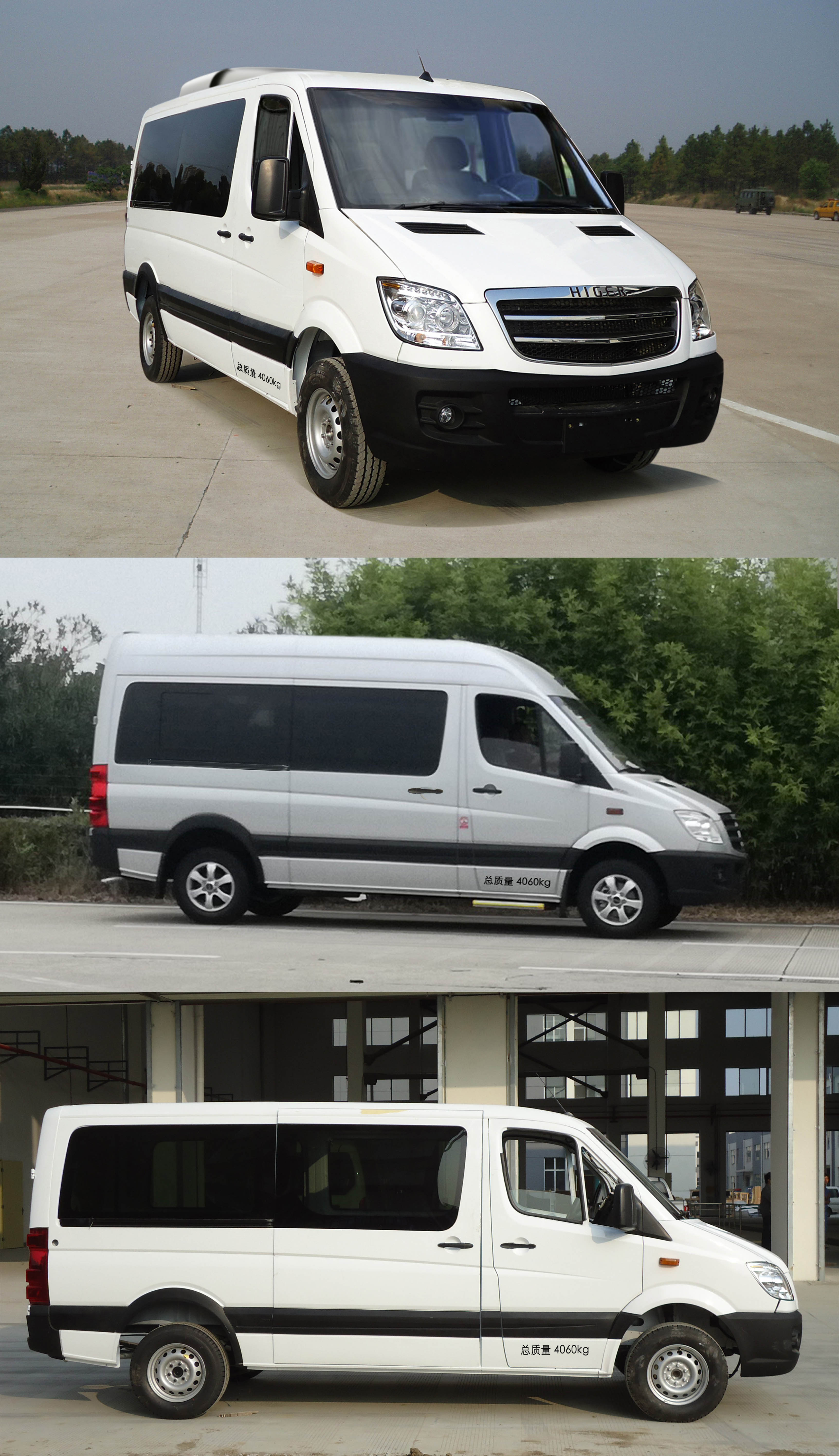 海格牌KLQ5042XBYE5殯儀車公告圖片