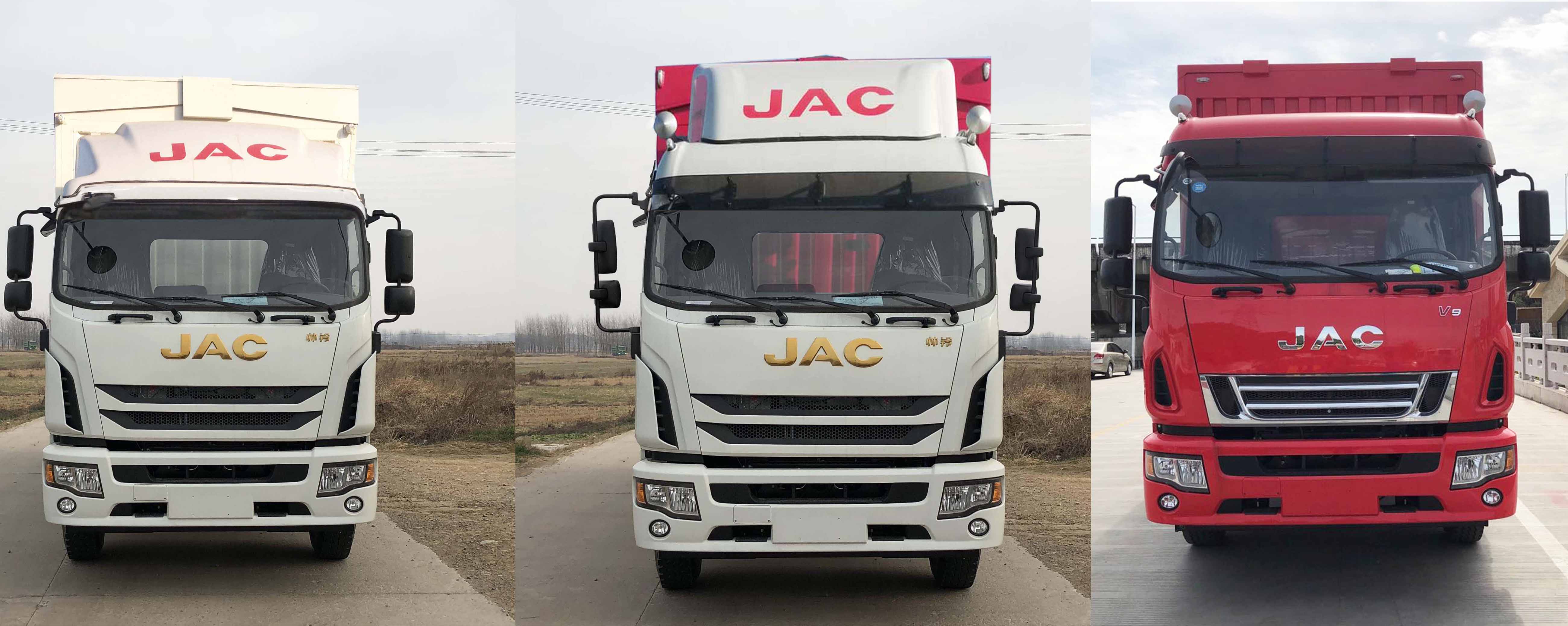 江淮牌HFC5160XYKB90K1E3S翼開啟廂式車公告圖片