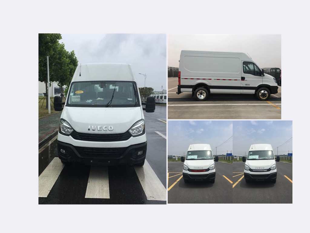 依維柯牌NJ5046XXYEQE2廂式運(yùn)輸車公告圖片