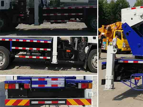 武曉海青牌QHQ5090JGKQD高空作業(yè)車公告圖片