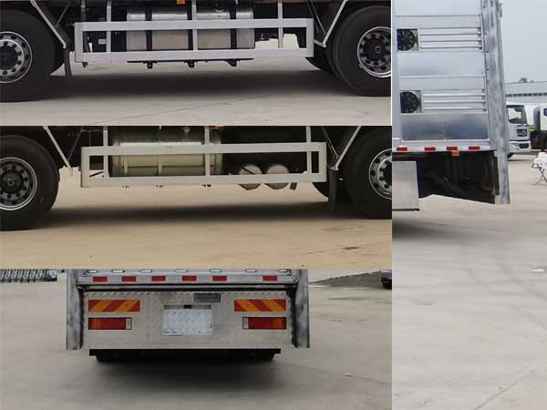 浩天星運牌HTX5310CCQL6畜禽運輸車公告圖片