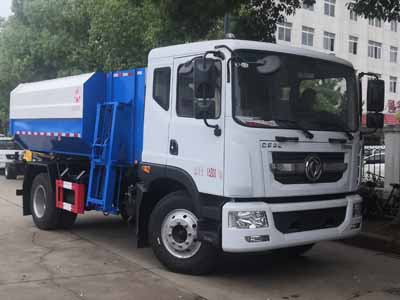 炎帝牌SZD5165ZZZ6自裝卸式垃圾車公告圖片
